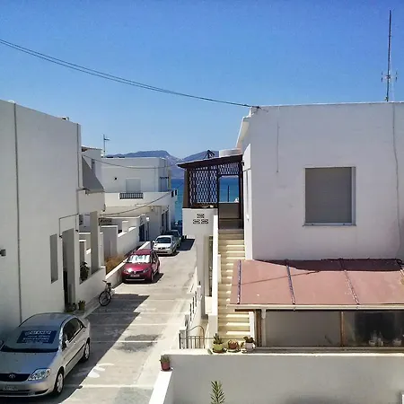 شقة Eleni